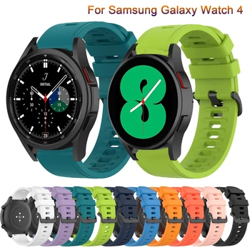 Sporto Minkšto Silikono Watchband Samsung Galaxy Žiūrėti 4 40/44mm& Klasikinis 42/46mm Dirželis Apyrankę 20MM Juosta Išmaniųjų Laikrodžių Apyrankės